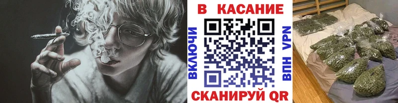 Виды наркотиков купить Княгинино Кокаин Мефедрон A-PVP Амфетамин МАРИХУАНА