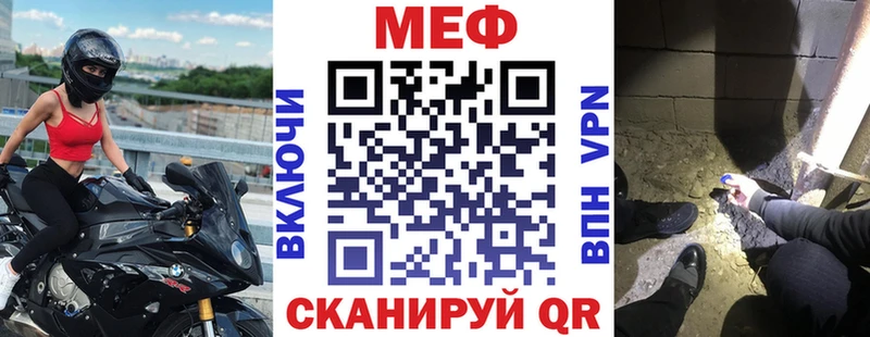Лсд 25 Княгинино