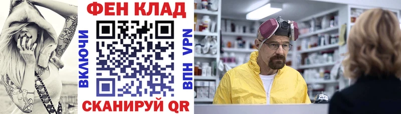 kraken tor  Княгинино  Amphetamine VHQ  купить наркотик 