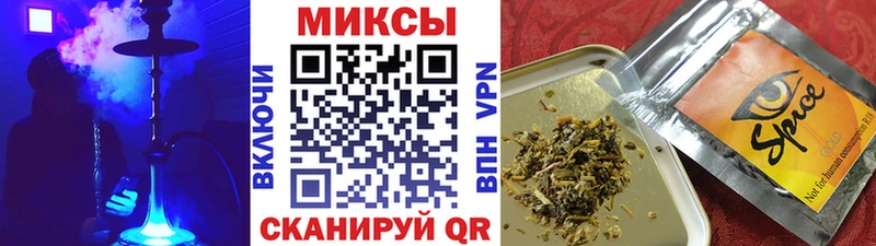 БУТИРАТ жидкий экстази Княгинино