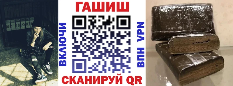 купить  сайты  Княгинино  МЕГА   Гашиш индика сатива 