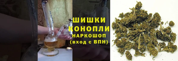 не бодяженный Снежинск