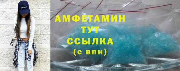 метадон Богородск