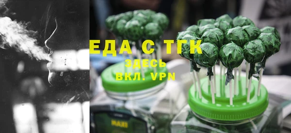 экстази Богданович