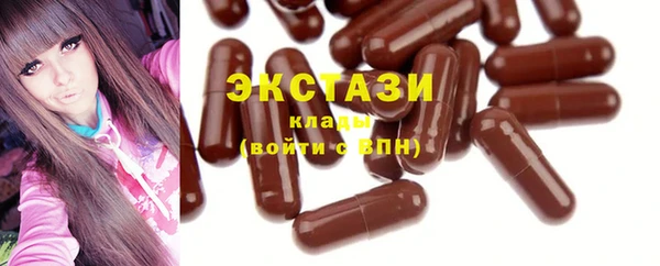 метадон Богородск