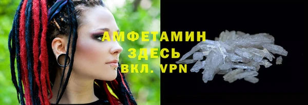 не бодяженный Снежинск