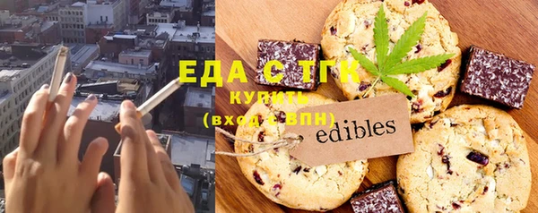 метадон Богородск