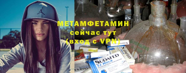 экстази Богданович