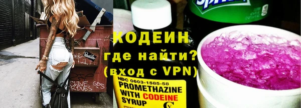 экстази Богданович