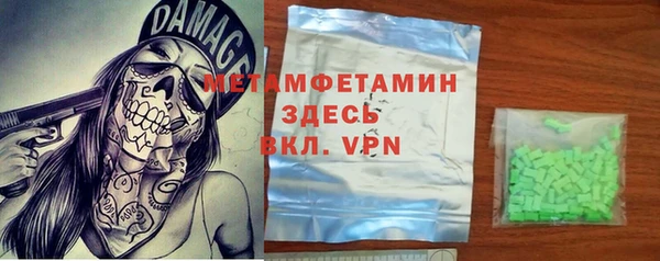 экстази Богданович