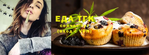 экстази Богданович