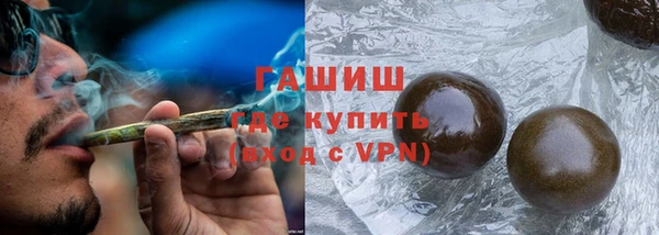 mdpv Бронницы