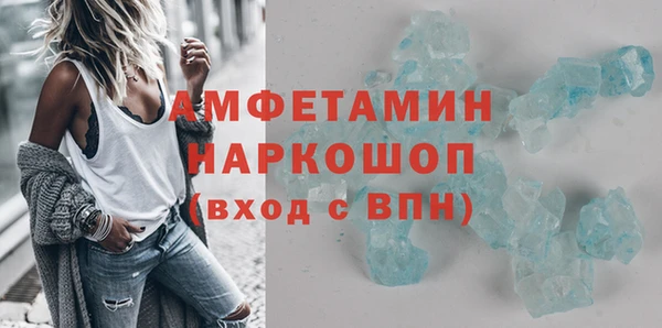 mdpv Бронницы
