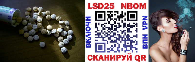 Лсд 25 экстази кислота  Княгинино 