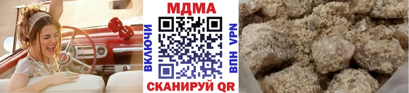 MDMA Molly Княгинино