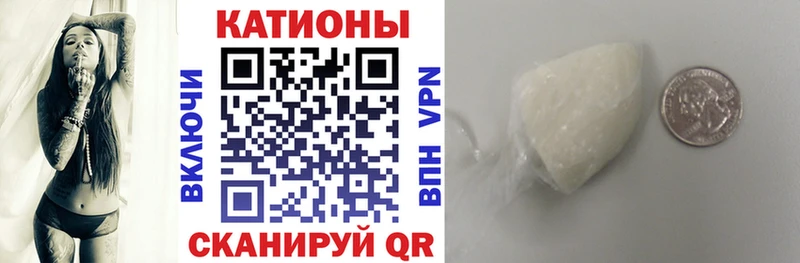 закладки  Княгинино  МЯУ-МЯУ мука 
