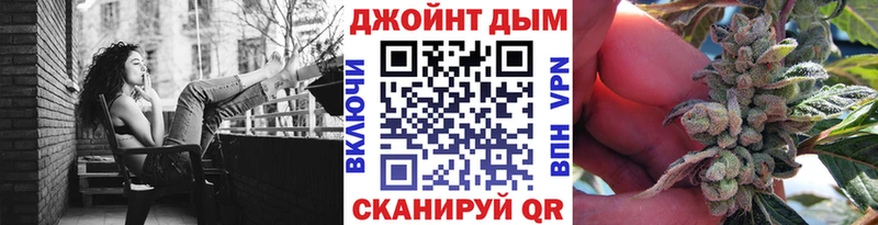 Марихуана конопля  mega зеркало  Княгинино 